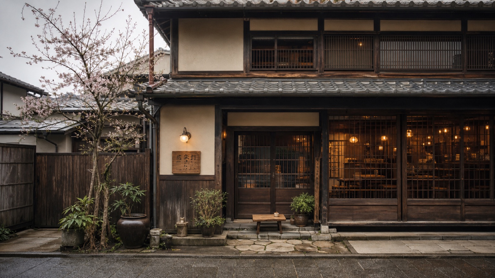 珈琲 春灯の町家の外観（イメージ）